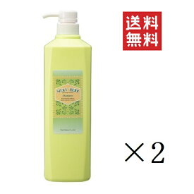 【クーポン配布中】 パール化研 シルキーハーブ シャンプー 1L(1000mL)×2本セット まとめ買い 本体 弱酸性 ヘアケア ポンプタイプ