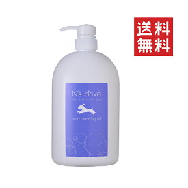 【!!クーポン配布中!!】 【即納】グラッド・ユー N’s drive エヌズドライブ スキンクリーニングオイル 1000ml 犬用 ペット 皮脂汚れ 大容量