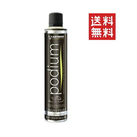 【即納】プラック ARTERO アルテロ ポディウム ストロング ヘアスプレー 400ml 犬用 ペット ヘアセット ドッグショー