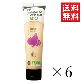 【クーポン配布中】 メ・ド・プロヴァンス 有機ガーリックペースト100g×6個セット まとめ買い 調味料 ニンニク オーガニック