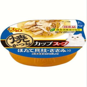 【12個セット】いなばペットフード CIAO 焼かつお カップ スープ かつお節・ほたて貝柱・ささみ入り 60g