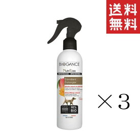 INO BIOGANCE バイオガンス ニュートリ・リス ブラッシングローション 犬用 250ml×3本セット まとめ買い 保湿スプレー トリミング