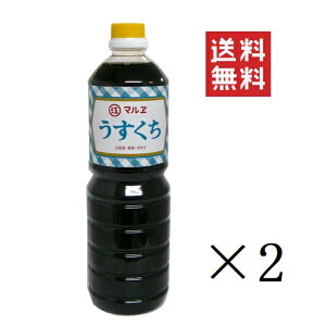 }Gݖ  1L(1000ml)×2{Zbg ܂Ƃߔ Ɩp ݖ ݖ ݖ ݖ Â 傤 喴c傤 Bݖ