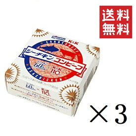 K&K 国分 シーチキンコンビーフ 80g缶×3缶セット まとめ買い はごろもフーズ
