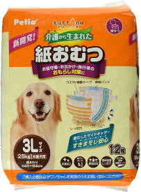 ペティオ犬用オムツzuttone介護から生まれた紙おむつM20枚