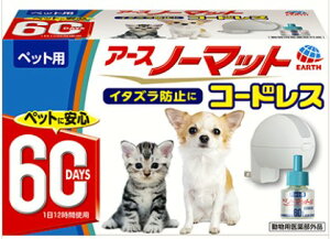 A[XEybg y3Zbgz A[XEybgЁ@ybgpA[Xm[}bgZbgR[hX +45mL{g