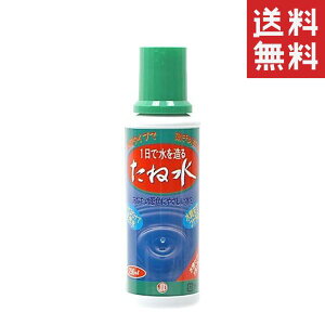 j`hE {i 򉻋 ː 250ml