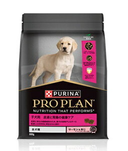 【3個セット】プロプラン 全犬種 子犬用 皮膚と胃腸の健康ケア サーモン&あじ 800g