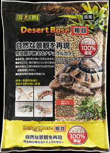 WFbNX WFbNX fU[gx[Xe3L