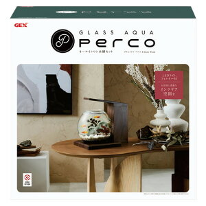 OXANA PERCO B-Dark Wood I[CyR