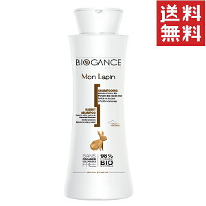 BIOGANCE oCIKX INO rbgVv[ 150ml mVR   