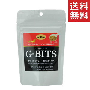 y5ZbgzT[ G-BITS ORT~ ^Cv p 80g W[rbc   Tvg