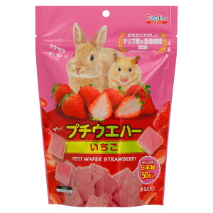 y32Zbgz Xh[ sbR[m v`EGn[50