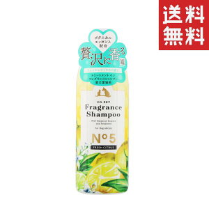 y3Zbgzaw REybg tOXVv[ No5 tbVVgX̍ 275ml  L ybgpi