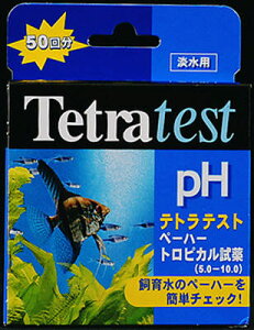 �X�y�N�g�����u�����Y�W���p�� �y3�Z�b�g�z�X�y�N�g���� �u�����Y �W���p��������� �e�g���e�X�g pH�g���s�J������(5.0-10.0) (�W���p�j 50��