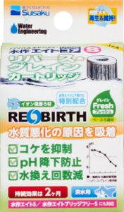 ���� �y3�Z�b�g�z���슔����� ����G�C�g �G�C�g�R�AS���o�[�X�O���C���J�[�g���b�W