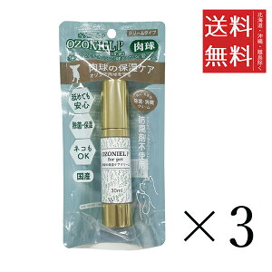 y3ZbgzJX OZONIEL for pet I]j[ P N[^Cv ̂Y݃PA 30mL