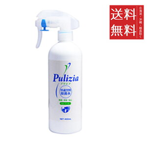 y2ZbgzFLF Kې vWA 400ml { ybgpL