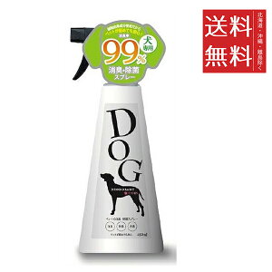 r[uXg B-blast ybg̏LEۃXv[ p 450ml