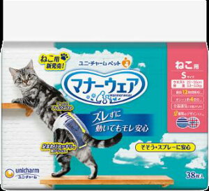 y3ZbgzjE`[@}i[EFA ˂p STCY 38