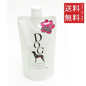 �r�[�u���X�g B-blast �y�b�g�̏��L�E���ۃX�v���[ ����p �l�ߑւ��p 450ml