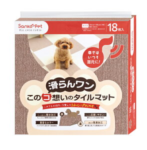 y12ZbgzTR[ ̃Rz̃^C}bgF@MGY18