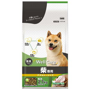C[X^[ EFPA Đp A_g`VjA 2.7kg hbOt[h