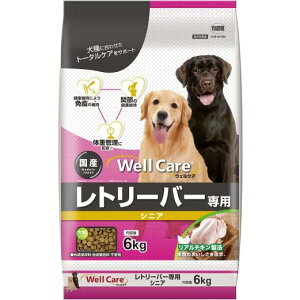 イースター ウェルケア レトリーバー専用 シニア 6kg ドッグフード