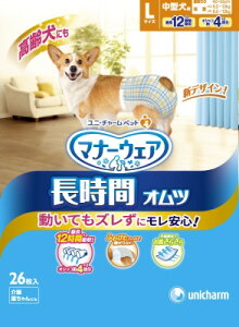 y4ZbgzjE`[ }i[EFA p ԃIc LTCY 26