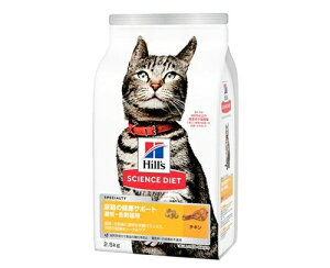 {qYERQ[g TCGX_CGbgLbgt[hAȞNT|[gDpLp1Έȏ`LhCgCA2.5kg