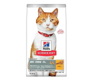 {qYERQ[gTCGX_CGbgLbgt[hDLp1-6΂܂Ń`LLhCgCA2.5kg