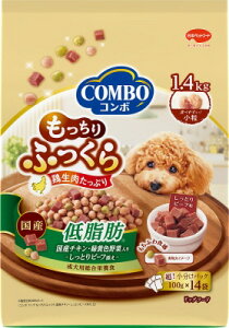 【3個セット】 日本ペットフード コンボドッグもっちりふっくら低脂肪成犬用1.4kg