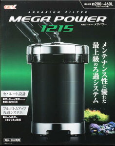 WFbNX Kp[1215 pOtB^[