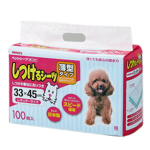 y4Zbgz{rAR@V[c^M[TCY100