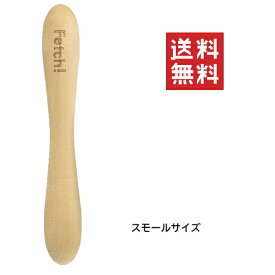 プラッツ The Original フェッチ！スモール 犬 おもちゃ ペット用品