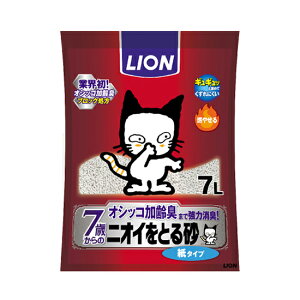y2Zbgz CIybg ybgLC jICƂ鍻7Έȏp^Cv7L