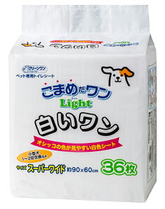 y4ZbgzN[ ܂߂Light  X[p[Ch 36