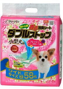 y2ZbgzN[ LV[g _uXgbv^p tbVt[̍ Ch 58