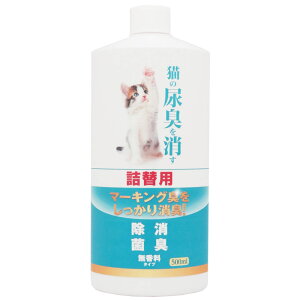 y2Zbgz j`hE L̔ALL l֗p 500ml
