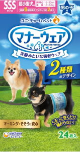 jE`[@}i[EFAj̎qpSSS`FbNE`FbN24