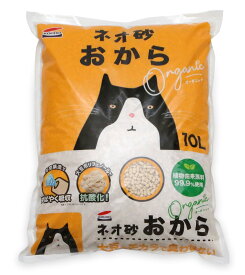 【2個セット】ネオルーライフネオ砂おからオーガニック10L