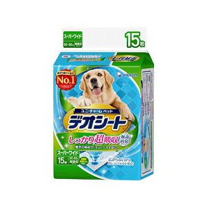 jE`[@fIV[g蒴zL^CvX[p[Ch15