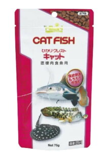 y3Zbgz L[@Ђ NXg Lbg 75g