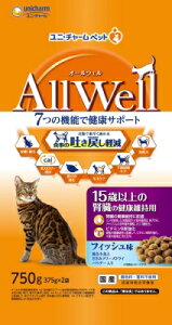 jE`[@AllWell15Έȏ̐ťNێptBbV҂Ƃ݃t[YhCpE_[750g