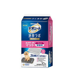 y2ZbgzfIV[gL{gCVXe͋zEL}bgCh10