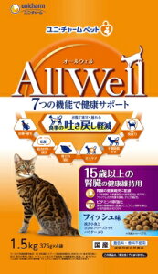 jE`[@AllWell15Έȏ̐ťNێptBbV҂Ƃ݃t[YhCpE_[1.5kg