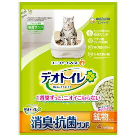 【4個セット】 ユニ・チャーム　デオトイレ消臭・抗菌サンド4L
