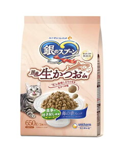 ユニ・チャーム 銀のスプーン国産生かつおin食事の吐き戻し軽減フード 海の幸ブレンド650g
