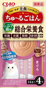 y|CgUPΏۏiz y12ZbgzCIAO`邲͂VjALp܂14g×4{