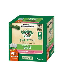 y12Zbgz }[XWp~ebh Oj[YvX p ^p ~j ̏d1.3`4kg 90{